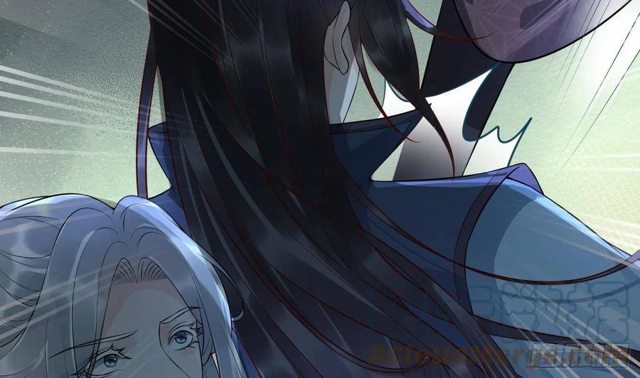 打死也不做师尊 第103话 容我叫你师尊 第31页