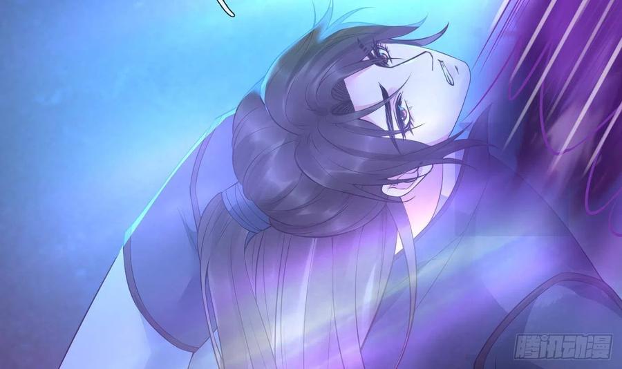 打死也不做师尊 第104话 对你动心了 第36页