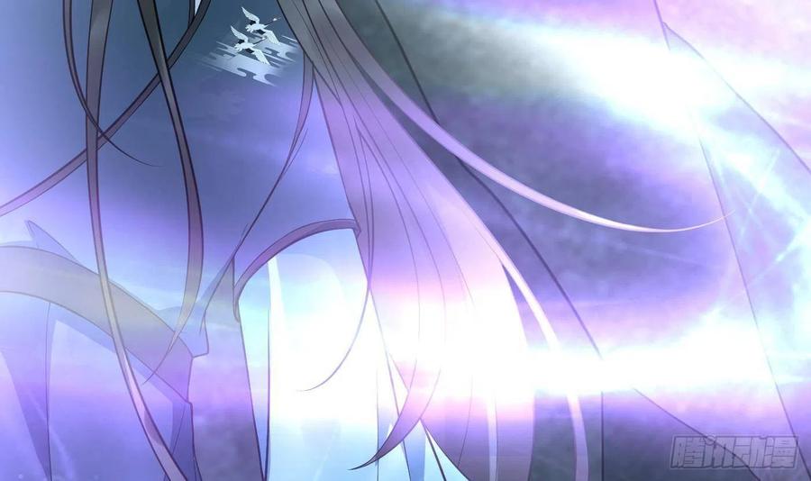 打死也不做师尊 第104话 对你动心了 第63页