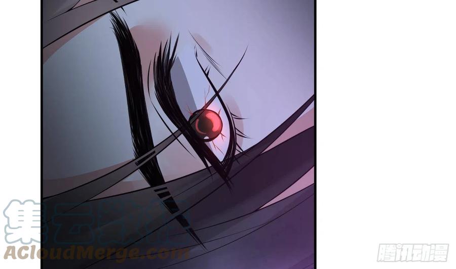 打死也不做师尊 第104话 对你动心了 第34页