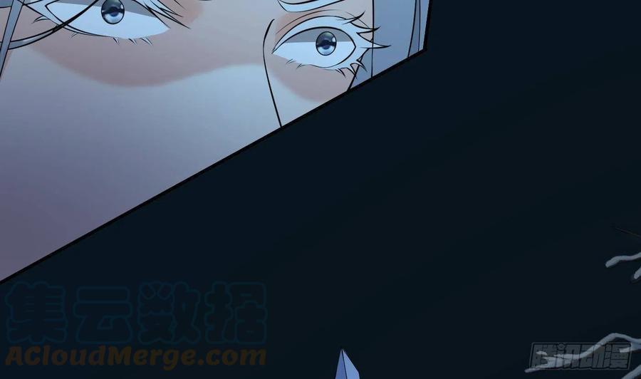 打死也不做师尊 第104话 对你动心了 第22页
