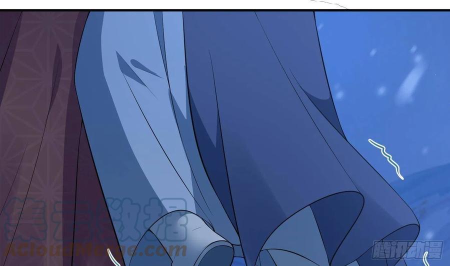 打死也不做师尊 第104话 对你动心了 第28页