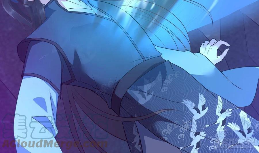 打死也不做师尊 第104话 对你动心了 第10页