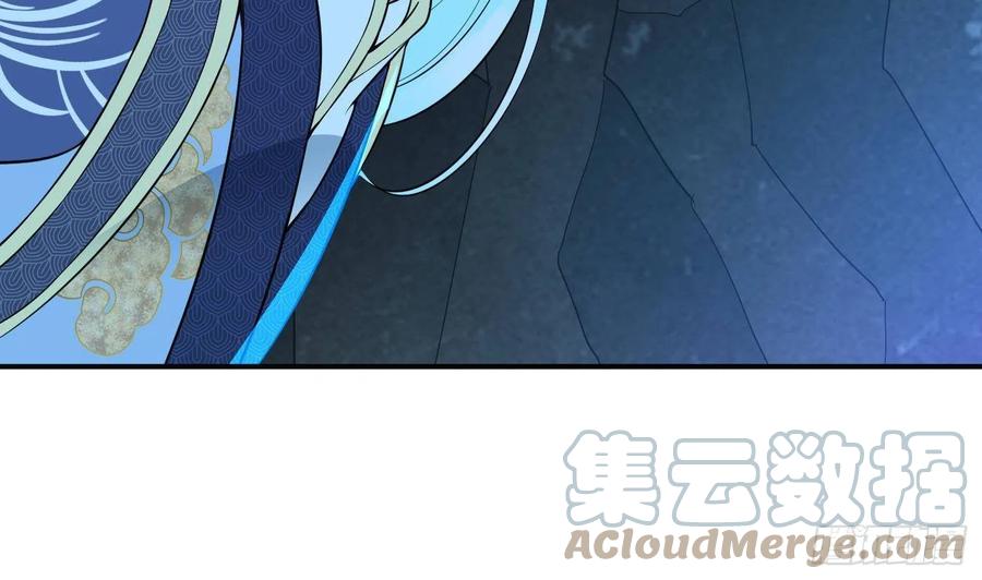 打死也不做师尊 第104话 对你动心了 第16页