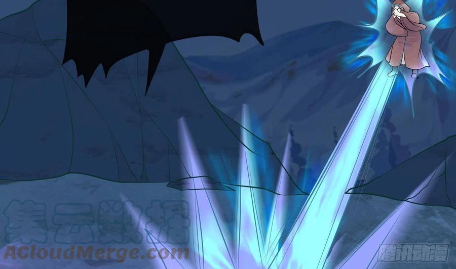 打死也不做师尊 第104话 对你动心了 第67页
