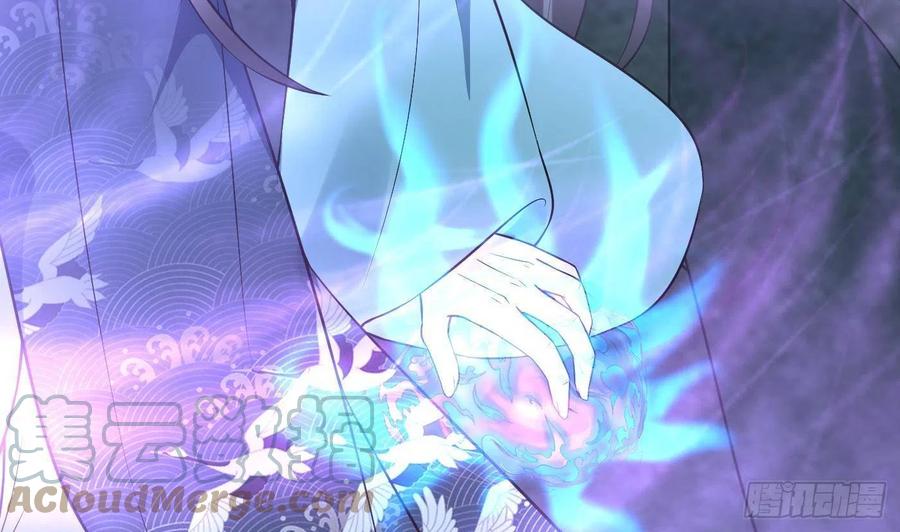 打死也不做师尊 第104话 对你动心了 第64页