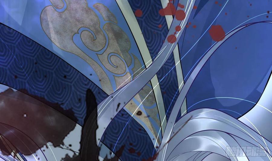 打死也不做师尊 第105话 该叫师尊才对 第84页