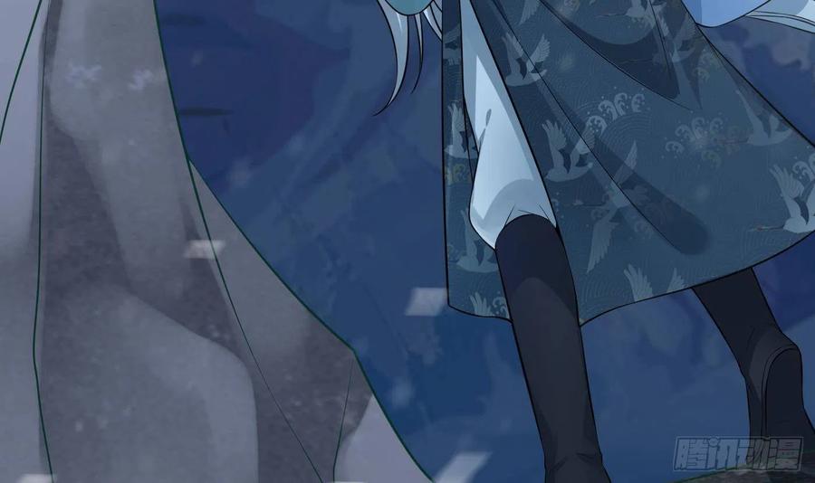 打死也不做师尊 第105话 该叫师尊才对 第21页