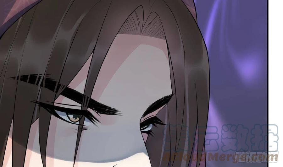 打死也不做师尊 第105话 该叫师尊才对 第70页
