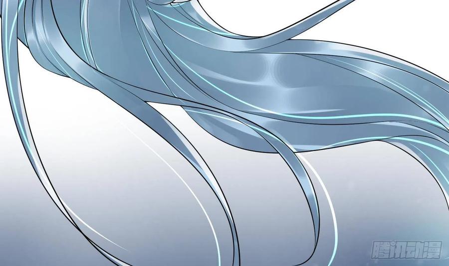 打死也不做师尊 第105话 该叫师尊才对 第18页