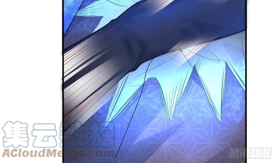 打死也不做师尊 第105话 该叫师尊才对 第49页