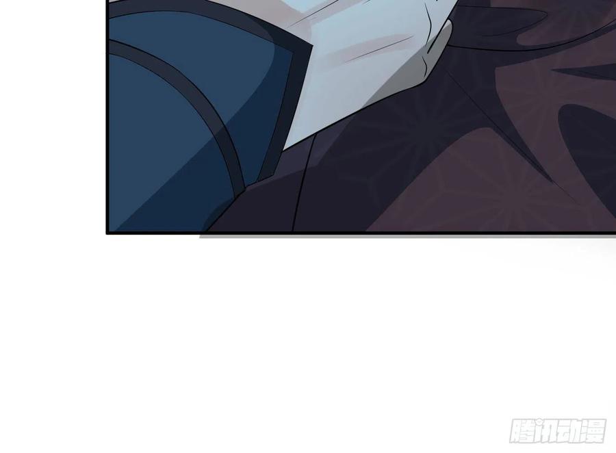打死也不做师尊 第105话 该叫师尊才对 第60页