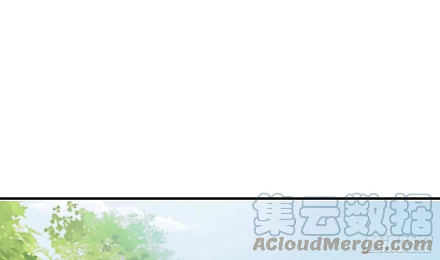 打死也不做师尊 第105话 该叫师尊才对 第61页