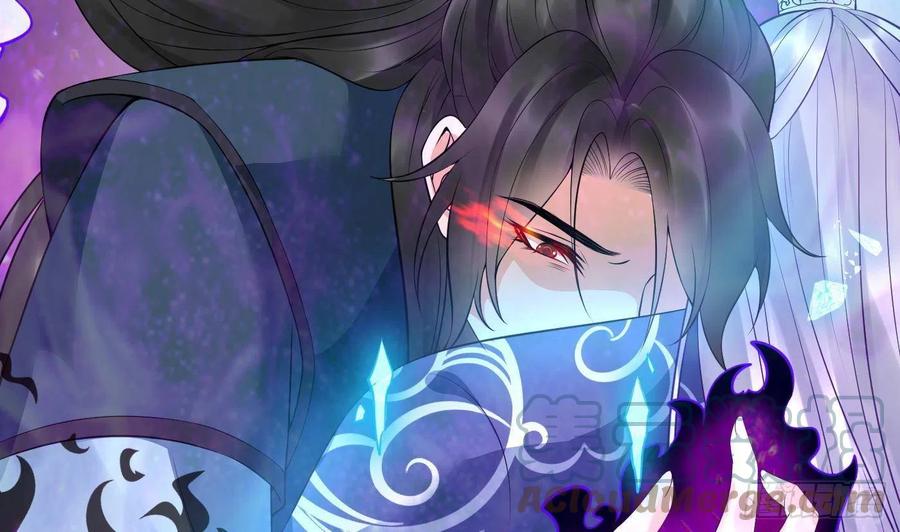 打死也不做师尊 第106话 欠我的还不起了 第37页