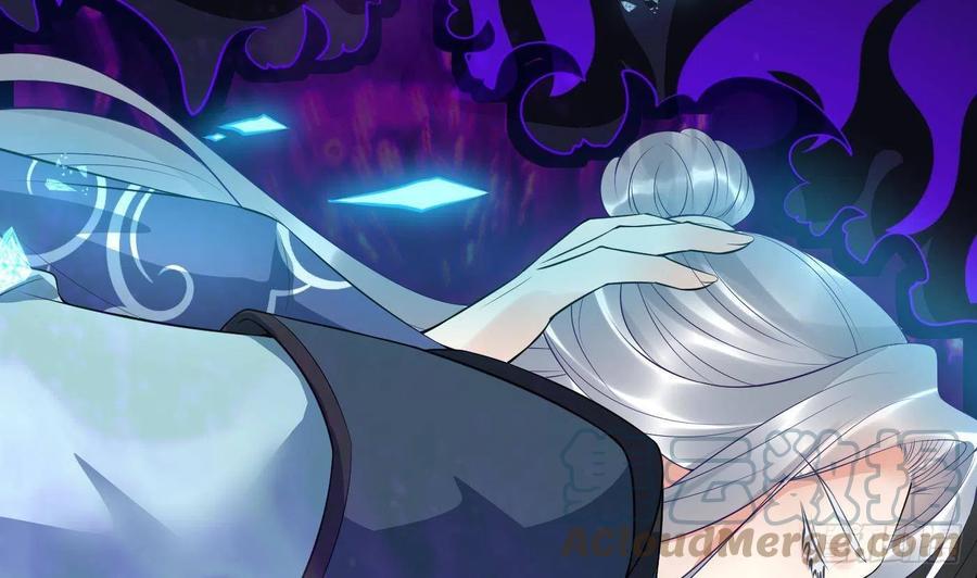 打死也不做师尊 第106话 欠我的还不起了 第46页