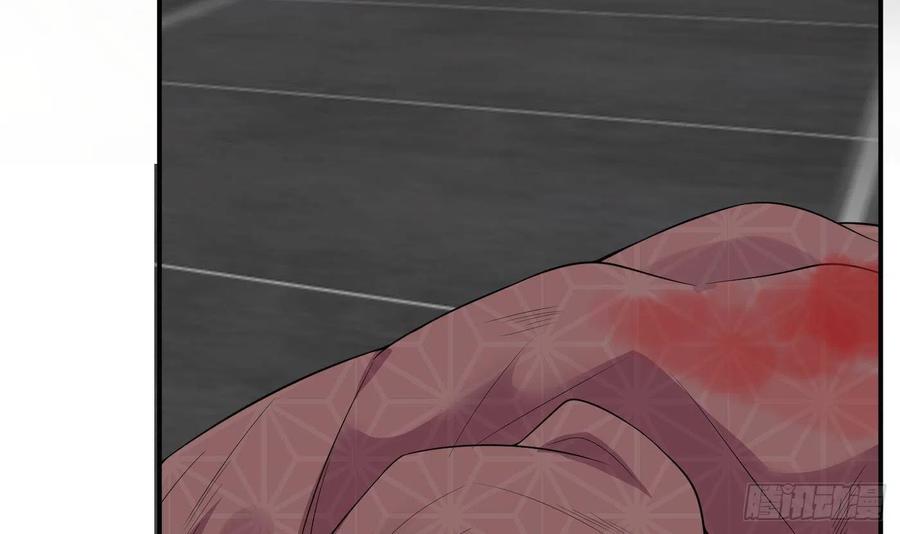 打死也不做师尊 第106话 欠我的还不起了 第9页