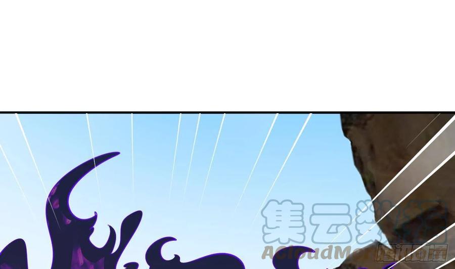 打死也不做师尊 第106话 欠我的还不起了 第31页