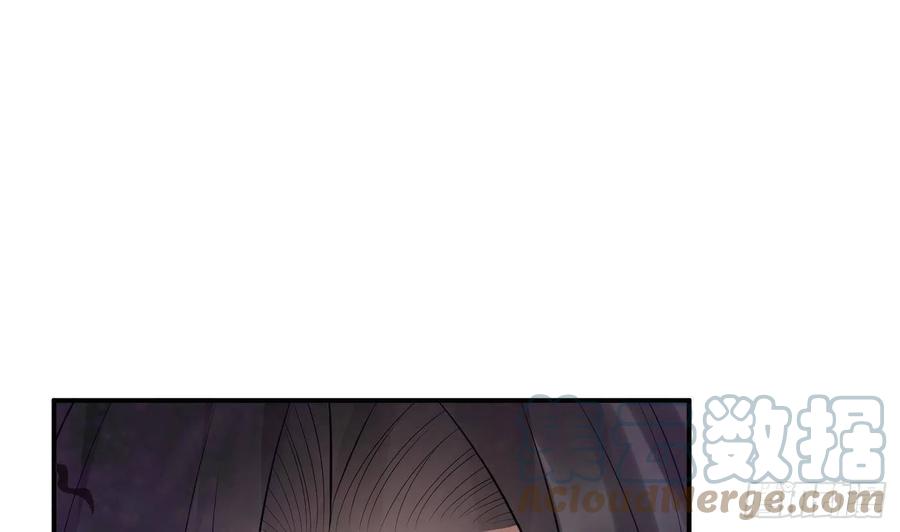 打死也不做师尊 第106话 欠我的还不起了 第52页