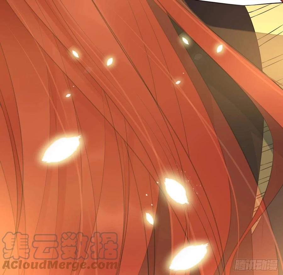 打死也不做师尊 第106话 欠我的还不起了 第76页