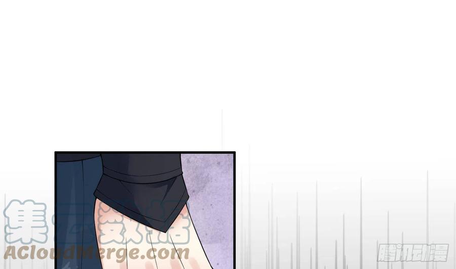 打死也不做师尊 第106话 欠我的还不起了 第4页