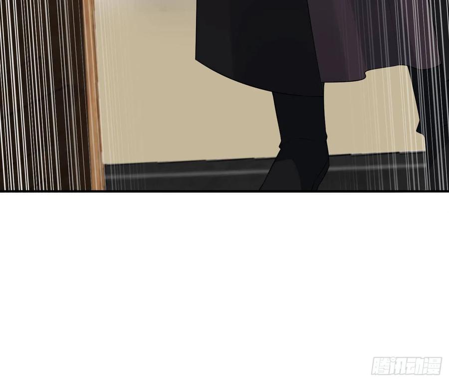 打死也不做师尊 第106话 欠我的还不起了 第26页