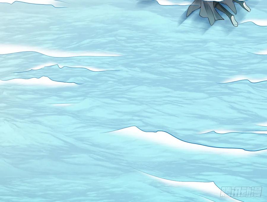 打死也不做师尊 第9话 太子的另一半 第65页