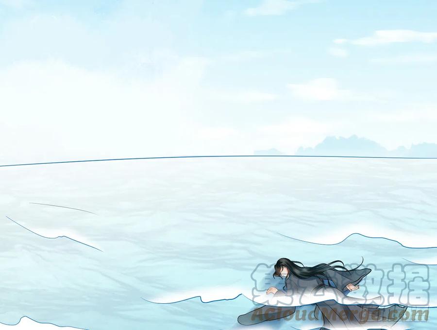 打死也不做师尊 第9话 太子的另一半 第64页