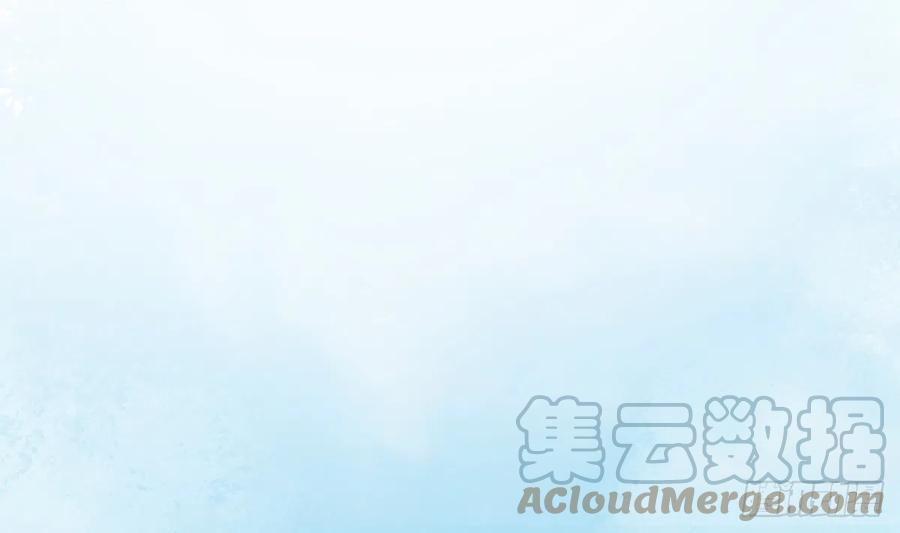 打死也不做师尊 第9话 太子的另一半 第31页