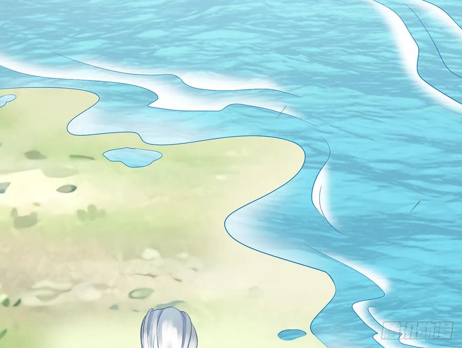 打死也不做师尊 第9话 太子的另一半 第66页