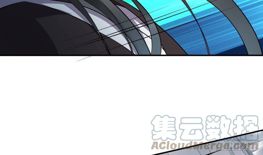打死也不做师尊 第108话 孽徒受死！ 第61页