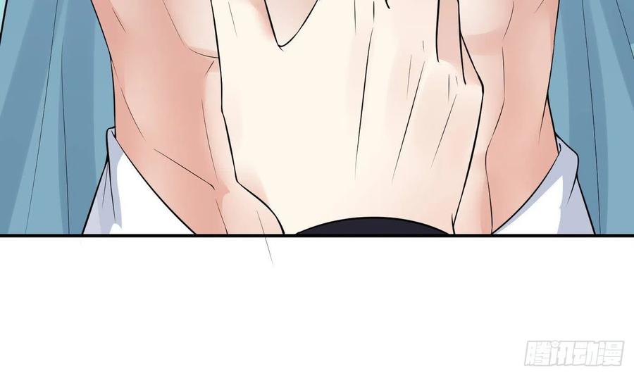 打死也不做师尊 第108话 孽徒受死！ 第9页