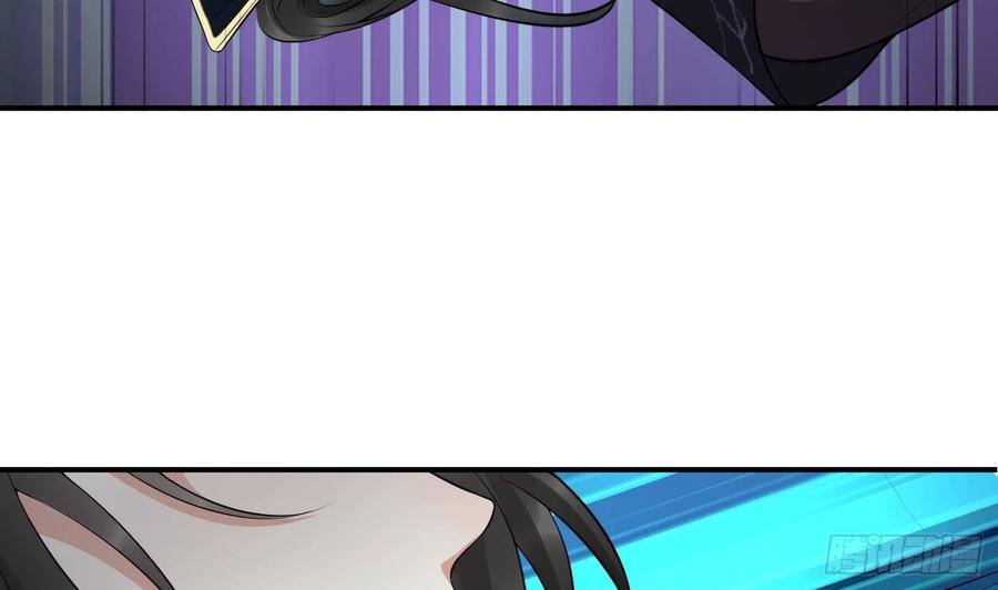 打死也不做师尊 第108话 孽徒受死！ 第59页