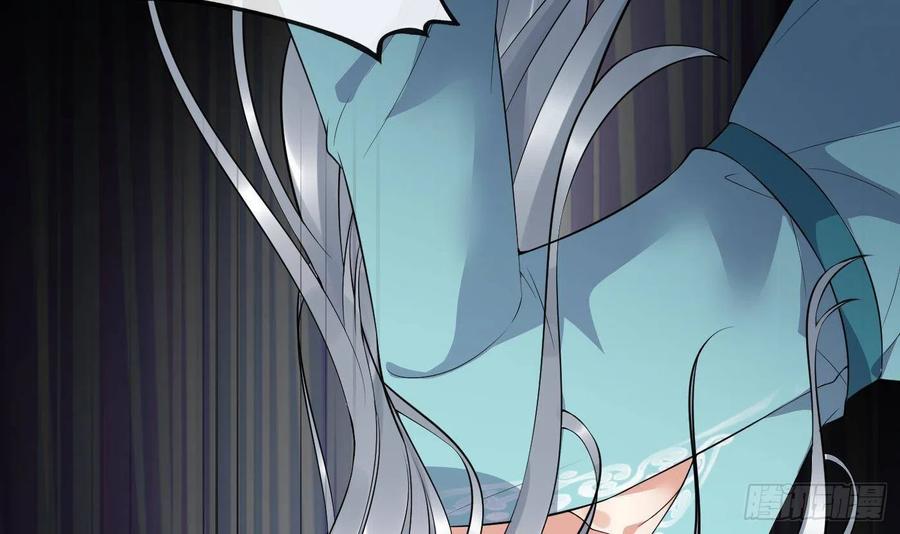打死也不做师尊 第108话 孽徒受死！ 第54页