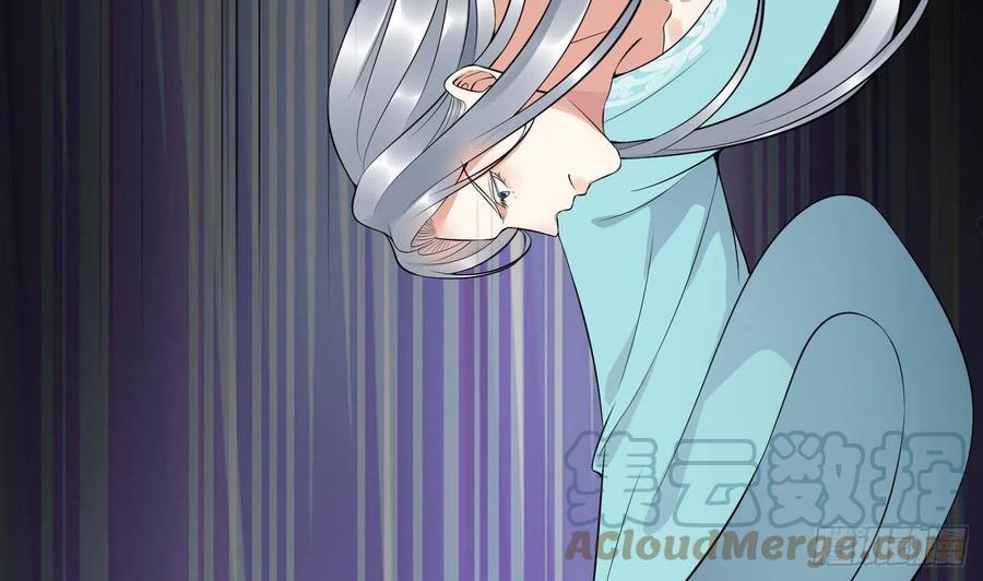 打死也不做师尊 第108话 孽徒受死！ 第55页