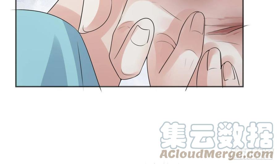打死也不做师尊 第109话 为师不会忘记你 第64页