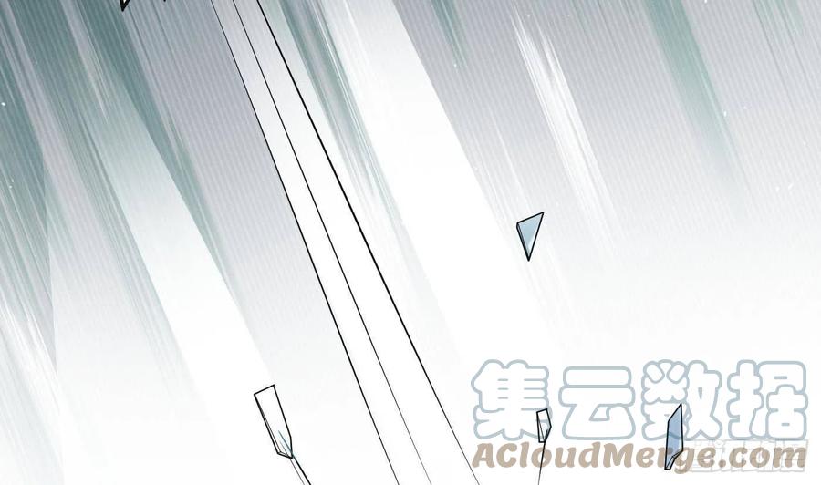 打死也不做师尊 第109话 为师不会忘记你 第34页
