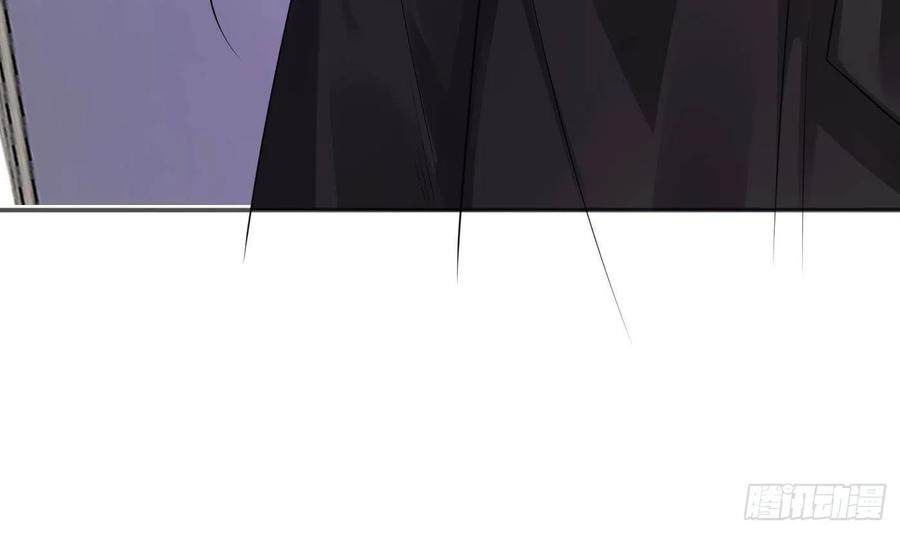 打死也不做师尊 第109话 为师不会忘记你 第57页