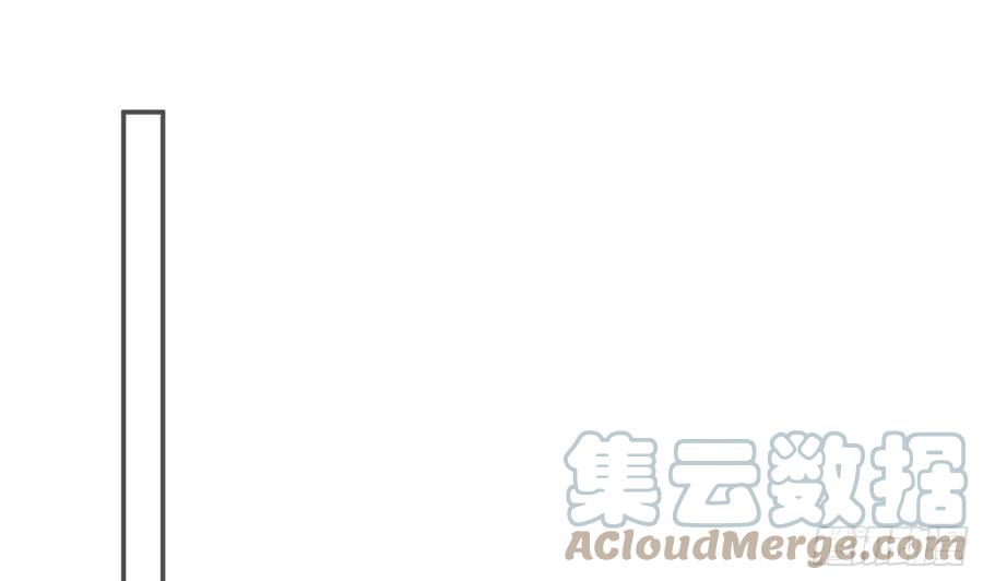 打死也不做师尊 第109话 为师不会忘记你 第58页