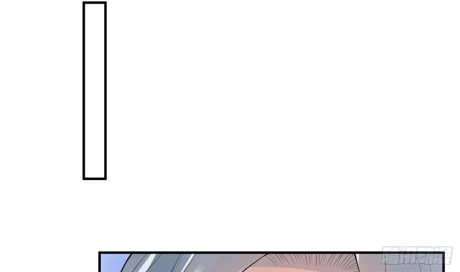 打死也不做师尊 第109话 为师不会忘记你 第23页