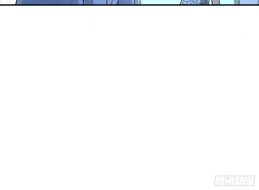 打死也不做师尊 第111话 将孽徒拿下！ 第77页