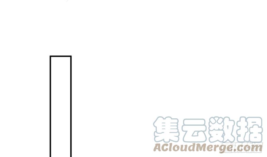 打死也不做师尊 第111话 将孽徒拿下！ 第43页