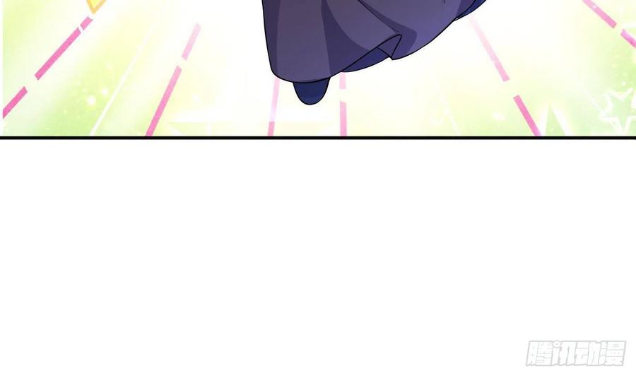 打死也不做师尊 第111话 将孽徒拿下！ 第65页