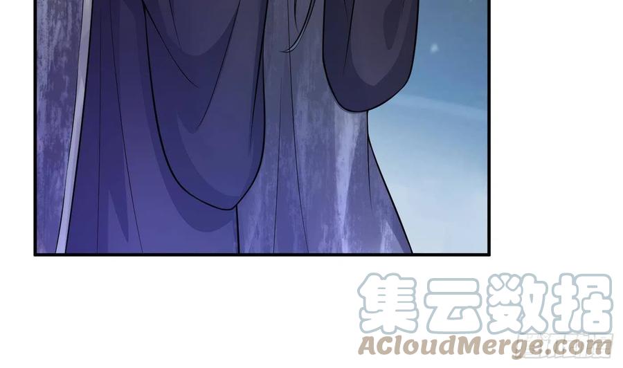 打死也不做师尊 第111话 将孽徒拿下！ 第73页