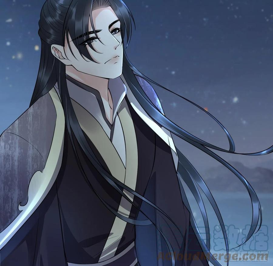 打死也不做师尊 第111话 将孽徒拿下！ 第49页