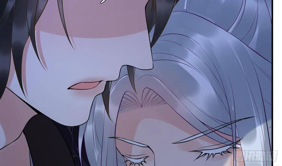 打死也不做师尊 第113话 看见了白煜仙师 第56页