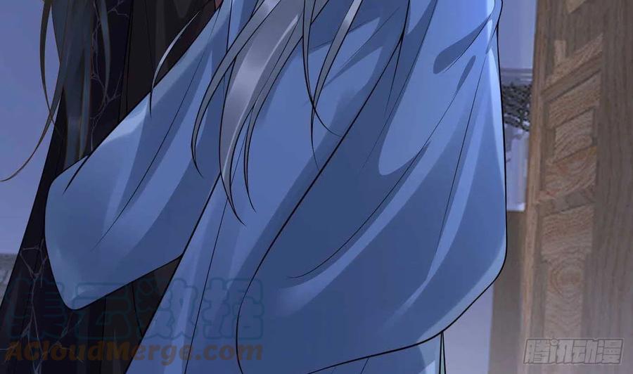 打死也不做师尊 第113话 看见了白煜仙师 第16页