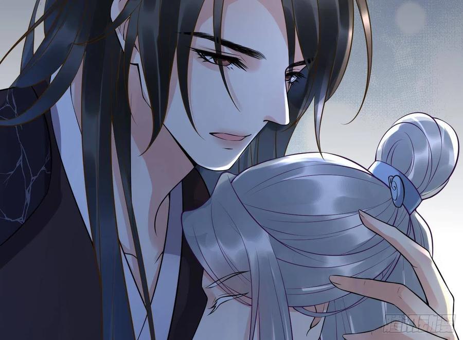 打死也不做师尊 第113话 看见了白煜仙师 第53页