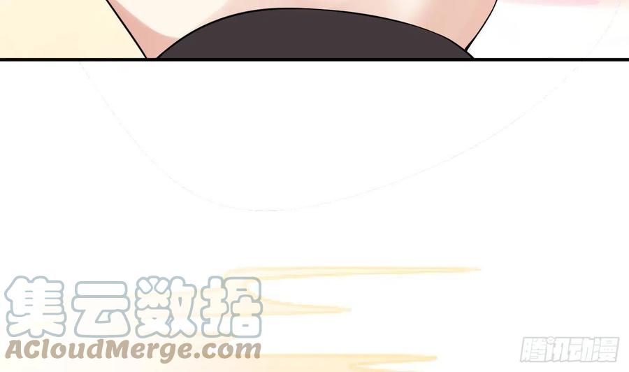 打死也不做师尊 第114话 重逢 第25页