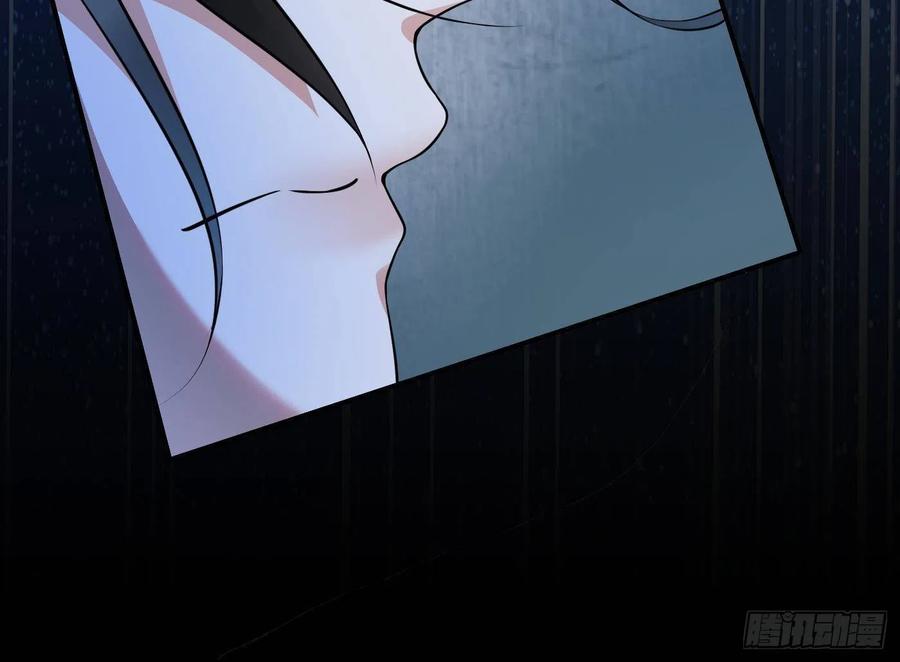 打死也不做师尊 第114话 重逢 第60页
