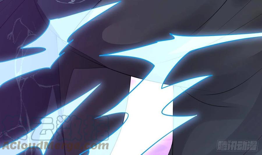 打死也不做师尊 第114话 重逢 第73页